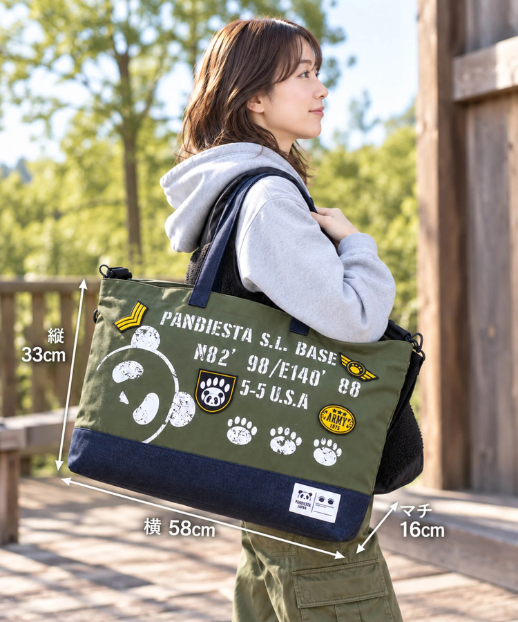 PANDIESTA(パンディエスタ) |SB PANDIESTA デニム 切替 ミリタリー トート＆ショルダー バッグ(536952 MENS/WOMENS）