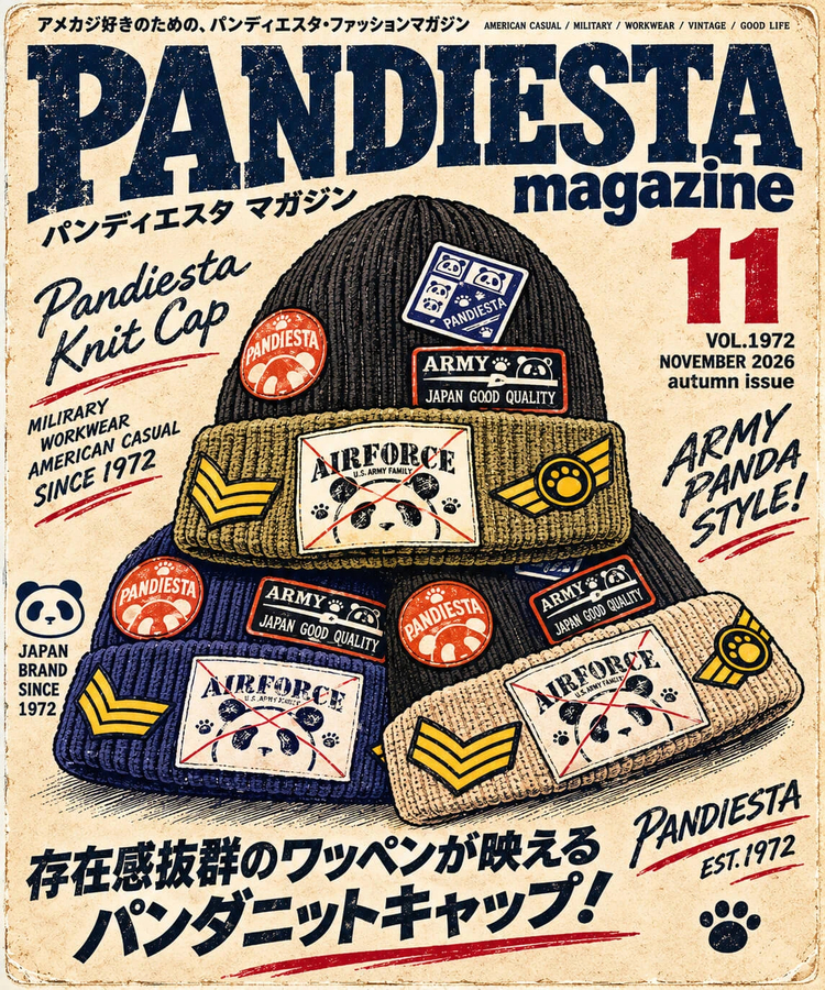 PANDIESTA(パンディエスタ) |SB PANDIESTA 配色切替 ミリタリー 刺繍 ニットキャップ(536953 MENS/WOMENS）