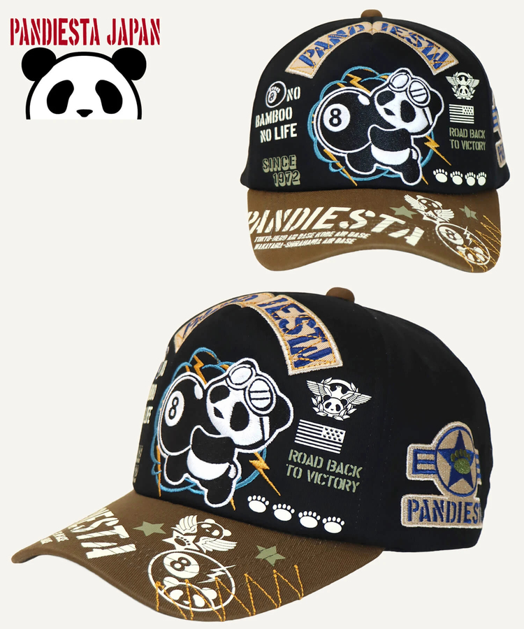 PANDIESTA(パンディエスタ) |SB PANDIESTA エイトボール パンダ ミリタリー カーブバイザー キャップ(536958 MENS/WOMENS）