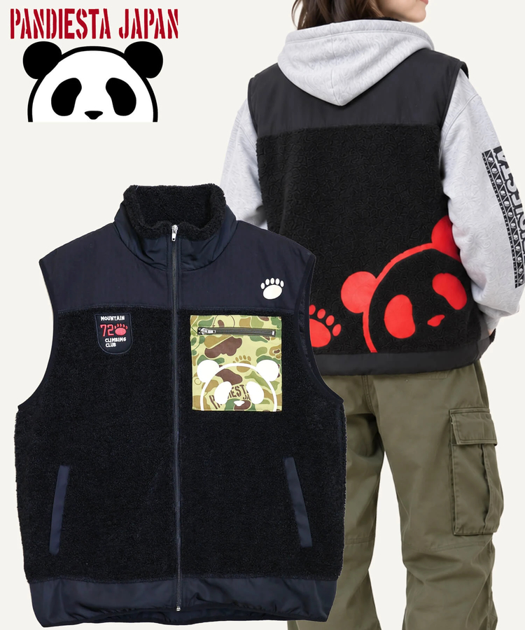 PANDIESTA(パンディエスタ) |SB PANDIESTA カモフラパンダ ボアフリース ベスト(536212 MENS/WOMENS）