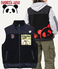 PANDIESTA(パンディエスタ) |SB PANDIESTA カモフラパンダ ボアフリース ベスト(536212 MENS/WOMENS）