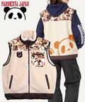 PANDIESTA(パンディエスタ) |SB PANDIESTA カモフラパンダ ボアフリース ベスト(536212 MENS/WOMENS）