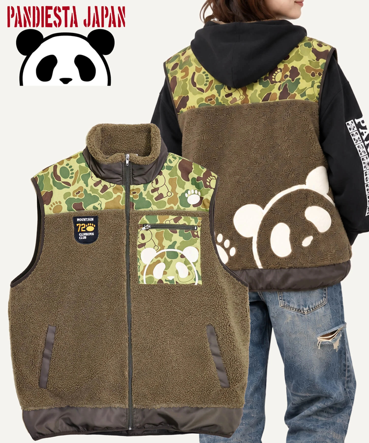 PANDIESTA(パンディエスタ) |SB PANDIESTA カモフラパンダ ボアフリース ベスト(536212 MENS/WOMENS）