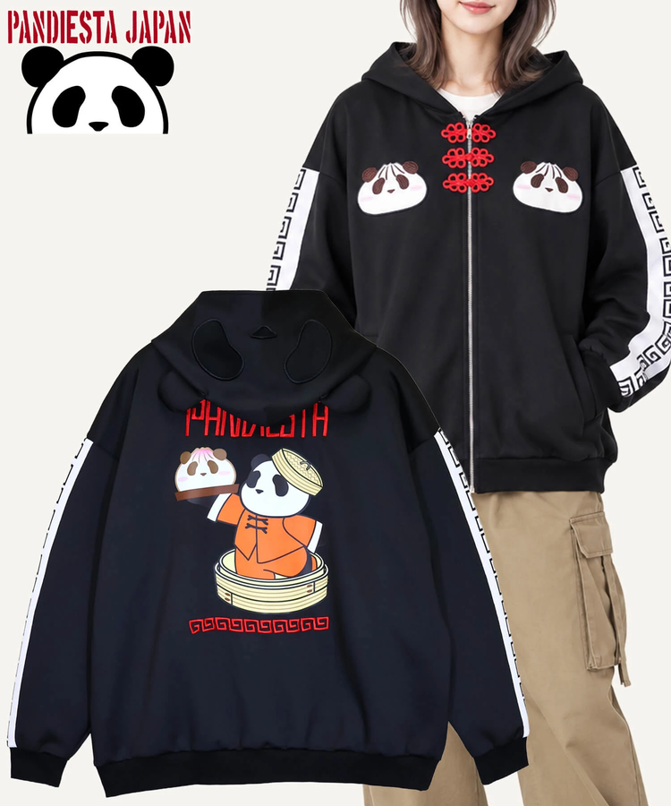PANDIESTA(パンディエスタ) |SB PANDIESTA 熊猫飯店 桃まんパンダ なりきりパーカー(536102 MENS/WOMENS）