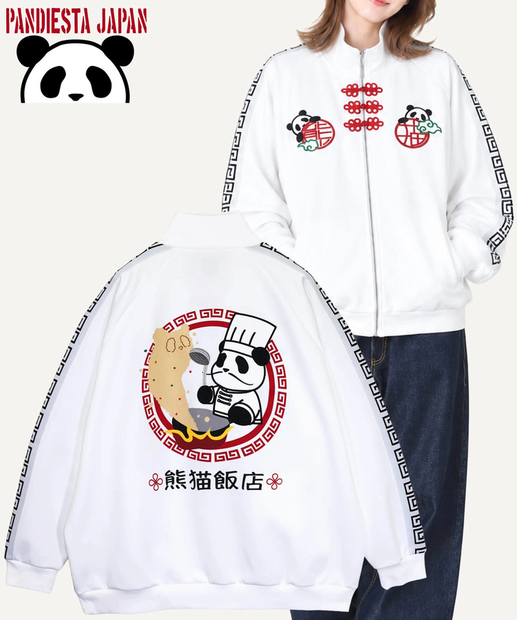PANDIESTA(パンディエスタ) |SB PANDIESTA 熊猫飯店 パラパラパンダ チャーハン トラックジャケット(536103 MENS/WOMENS）