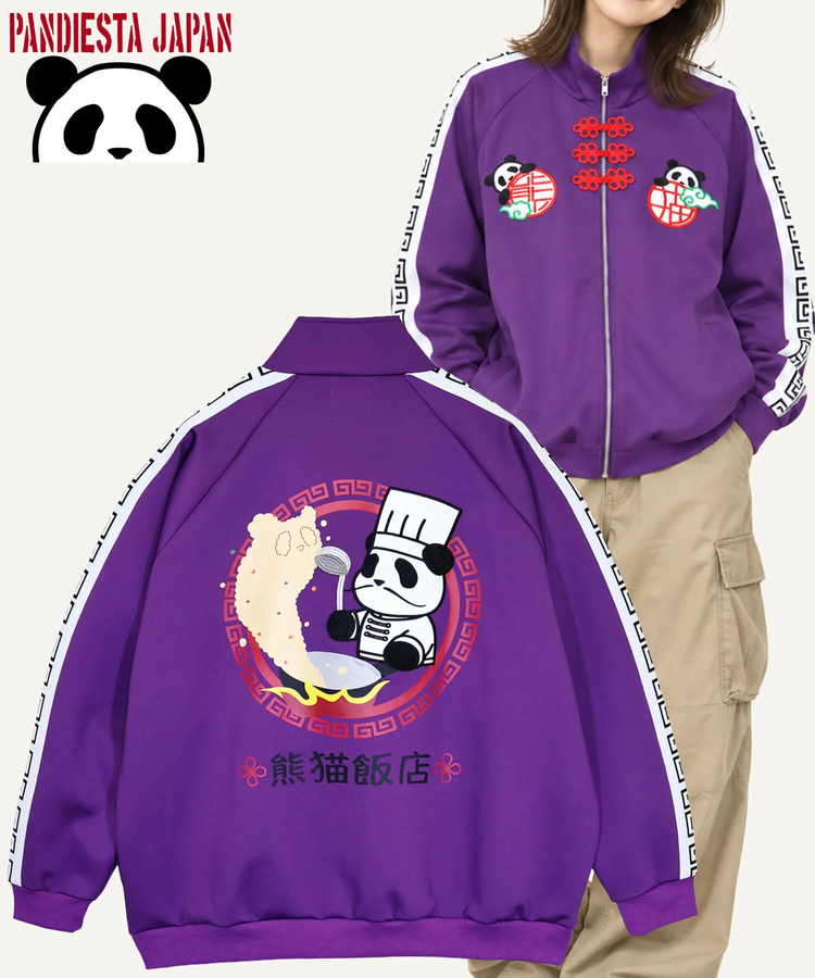 PANDIESTA(パンディエスタ) |SB PANDIESTA 熊猫飯店 パラパラパンダ チャーハン トラックジャケット(536103 MENS/WOMENS）