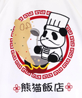 PANDIESTA(パンディエスタ) |SB PANDIESTA 熊猫飯店 パラパラパンダ チャーハン トラックジャケット(536103 MENS/WOMENS）