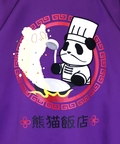 PANDIESTA(パンディエスタ) |SB PANDIESTA 熊猫飯店 パラパラパンダ チャーハン トラックジャケット(536103 MENS/WOMENS）