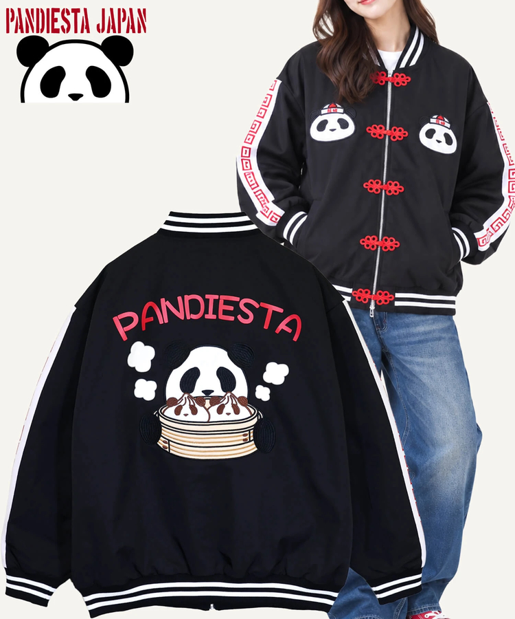 PANDIESTA(パンディエスタ) |SB PANDIESTA 熊猫飯店 小籠包パンダ シャカシャカ シャーリング ブルゾン(536101 MENS/WOMENS）