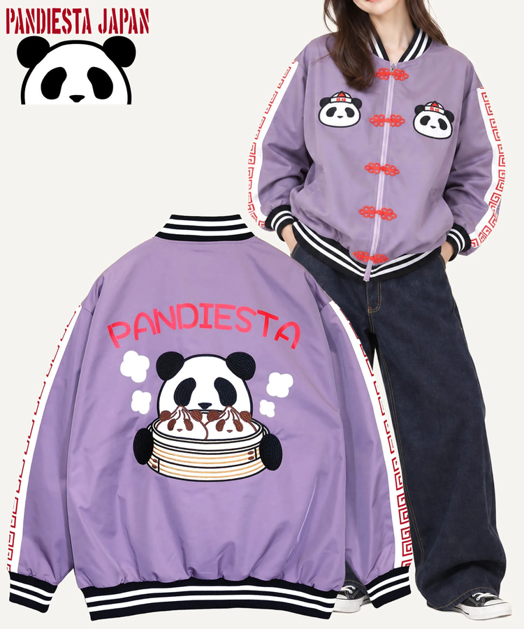 PANDIESTA(パンディエスタ) |SB PANDIESTA 熊猫飯店 小籠包パンダ シャカシャカ シャーリング ブルゾン(536101 MENS/WOMENS）