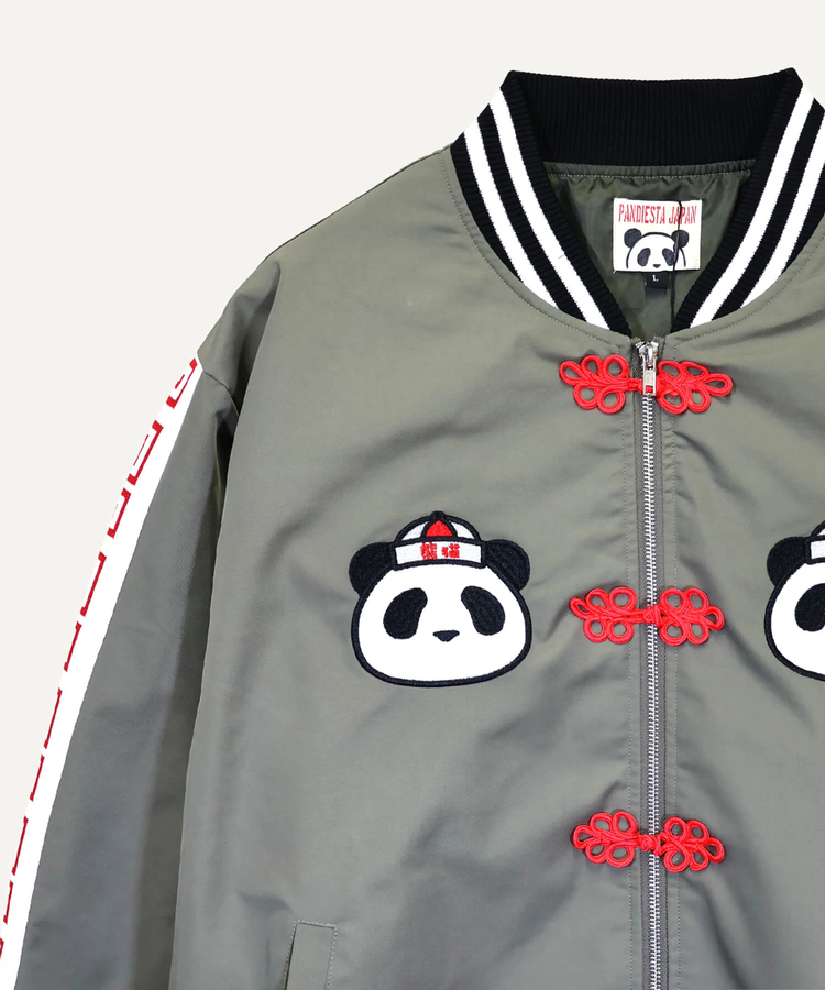 PANDIESTA(パンディエスタ) |SB PANDIESTA 熊猫飯店 小籠包パンダ シャカシャカ シャーリング ブルゾン(536101 MENS/WOMENS）