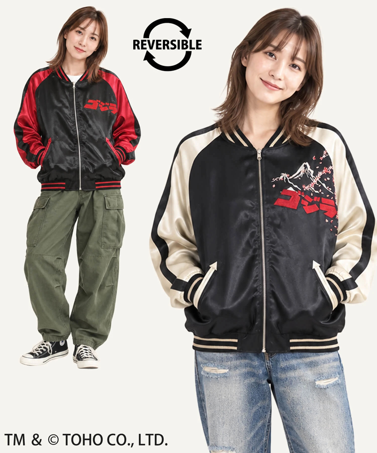 PANDIESTA(パンディエスタ) |SB ゴジラ 錦nishiki 月下桜 ゴジラ リバーシブル スカジャン ブラック(564362 MENS)