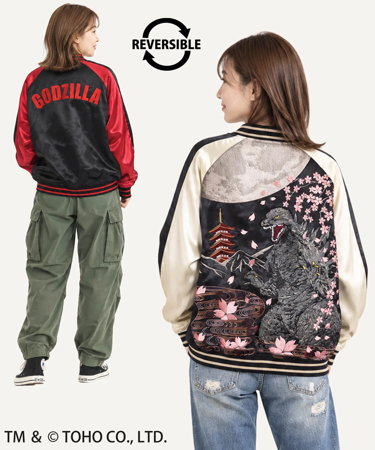 PANDIESTA(パンディエスタ) |SB ゴジラ 錦nishiki 月下桜 ゴジラ リバーシブル スカジャン ブラック(564362 MENS)
