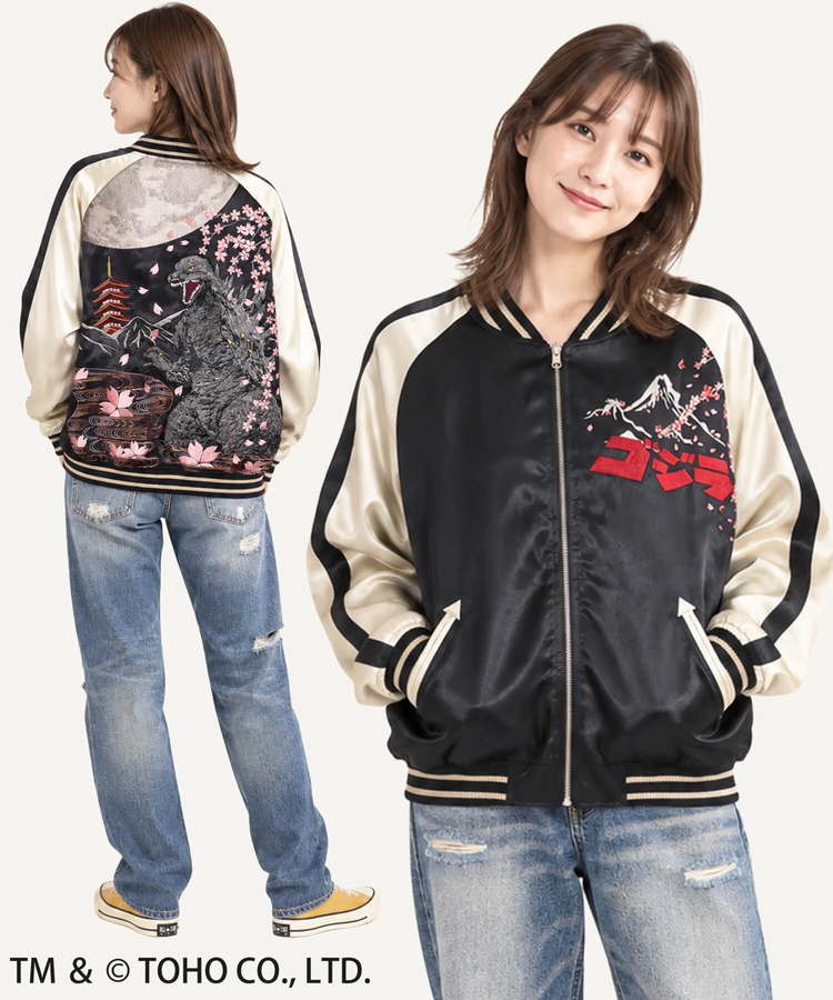 PANDIESTA(パンディエスタ) |SB ゴジラ 錦nishiki 月下桜 ゴジラ リバーシブル スカジャン ブラック(564362 MENS)