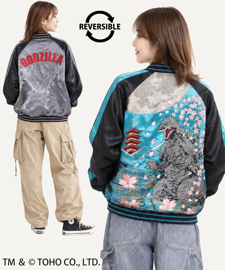 SB ゴジラ 錦nishiki 月下桜 ゴジラ リバーシブル スカジャン ブルー