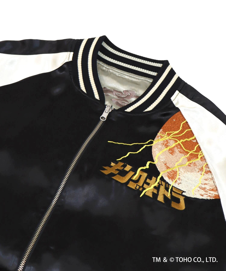 PANDIESTA(パンディエスタ) |SB ゴジラ 錦nishiki 月下富士 キングギドラ リバーシブル スカジャン ブラック(564364 MENS)