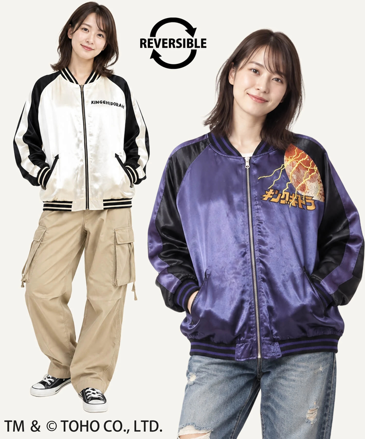 PANDIESTA(パンディエスタ) |SB ゴジラ 錦nishiki 月下富士 キングギドラ リバーシブル スカジャン ネイビー(564364 MENS)