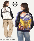 PANDIESTA(パンディエスタ) |SB ゴジラ 錦nishiki 月下富士 キングギドラ リバーシブル スカジャン ネイビー(564364 MENS)