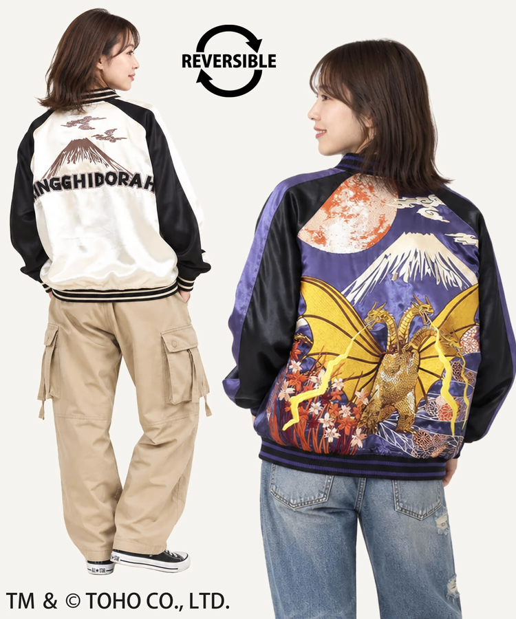 PANDIESTA(パンディエスタ) |SB ゴジラ 錦nishiki 月下富士 キングギドラ リバーシブル スカジャン ネイビー(564364 MENS)