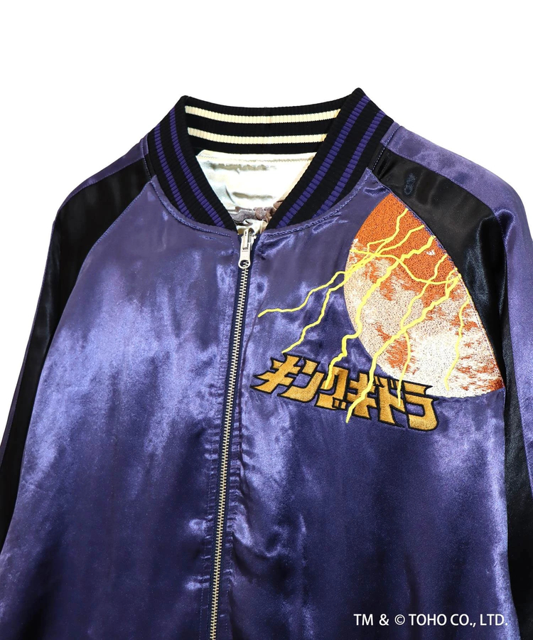 PANDIESTA(パンディエスタ) |SB ゴジラ 錦nishiki 月下富士 キングギドラ リバーシブル スカジャン ネイビー(564364 MENS)